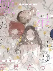 扒开让我蓝莓视频-城市漫游记